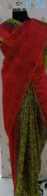 Green & Red Organza Saree JL22