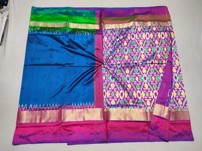 Pochampally Silk Saree | Blue Colour | Pink Border